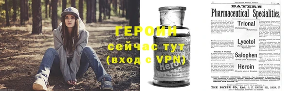 скорость Бугульма